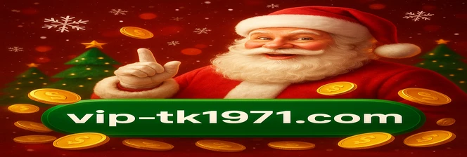 tk1971 ক্যাসিনো ভিআইপি টেবিল