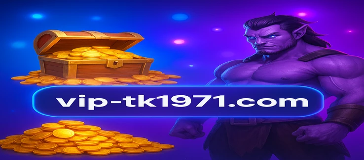 Download Android tk1971