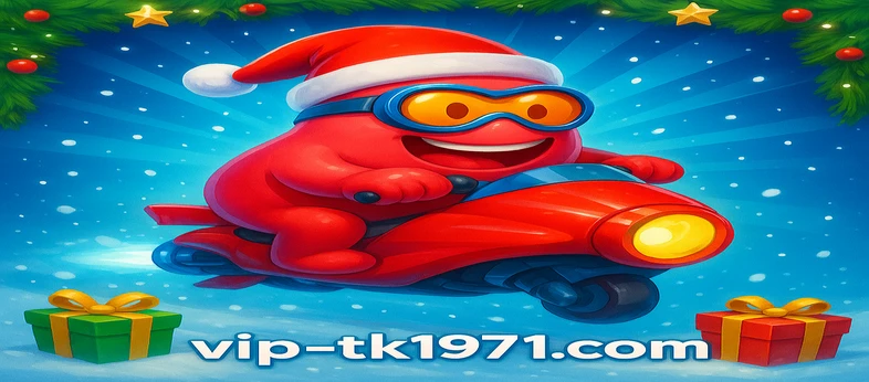 Download PC tk1971