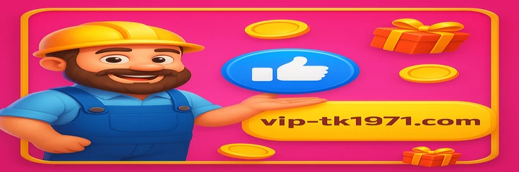 Catálogo de slots tk1971