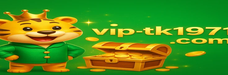 Níveis VIP tk1971