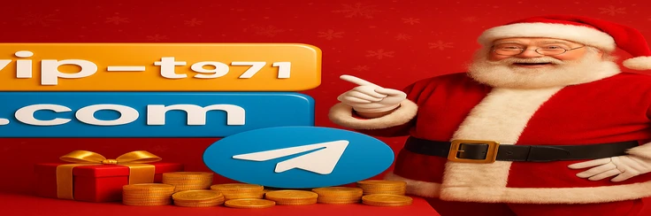 Promoções tk1971